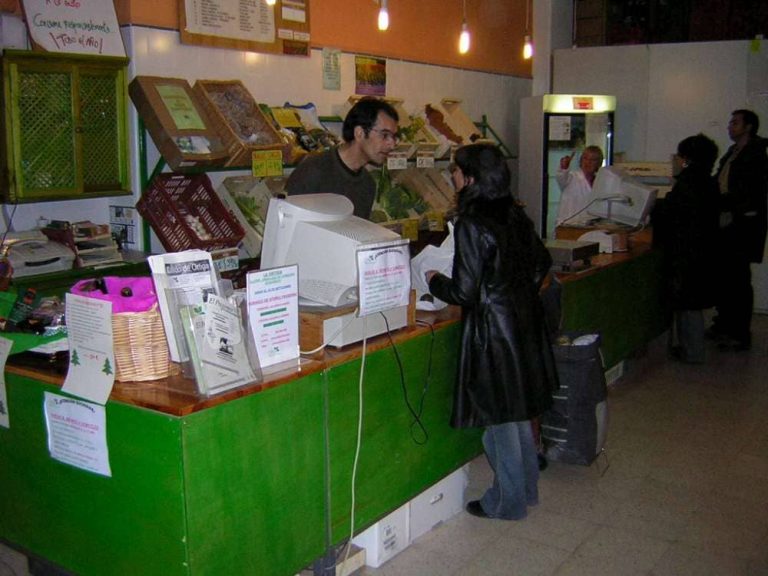 La Ortiga calle Cristo del Buen fin primera tienda 1998